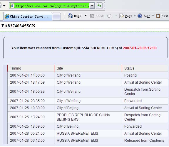 rl tracking shipment rl tracking shipment